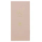 Paris Corner Lattafa Teriaq orientalischer Duft Eau de Parfum